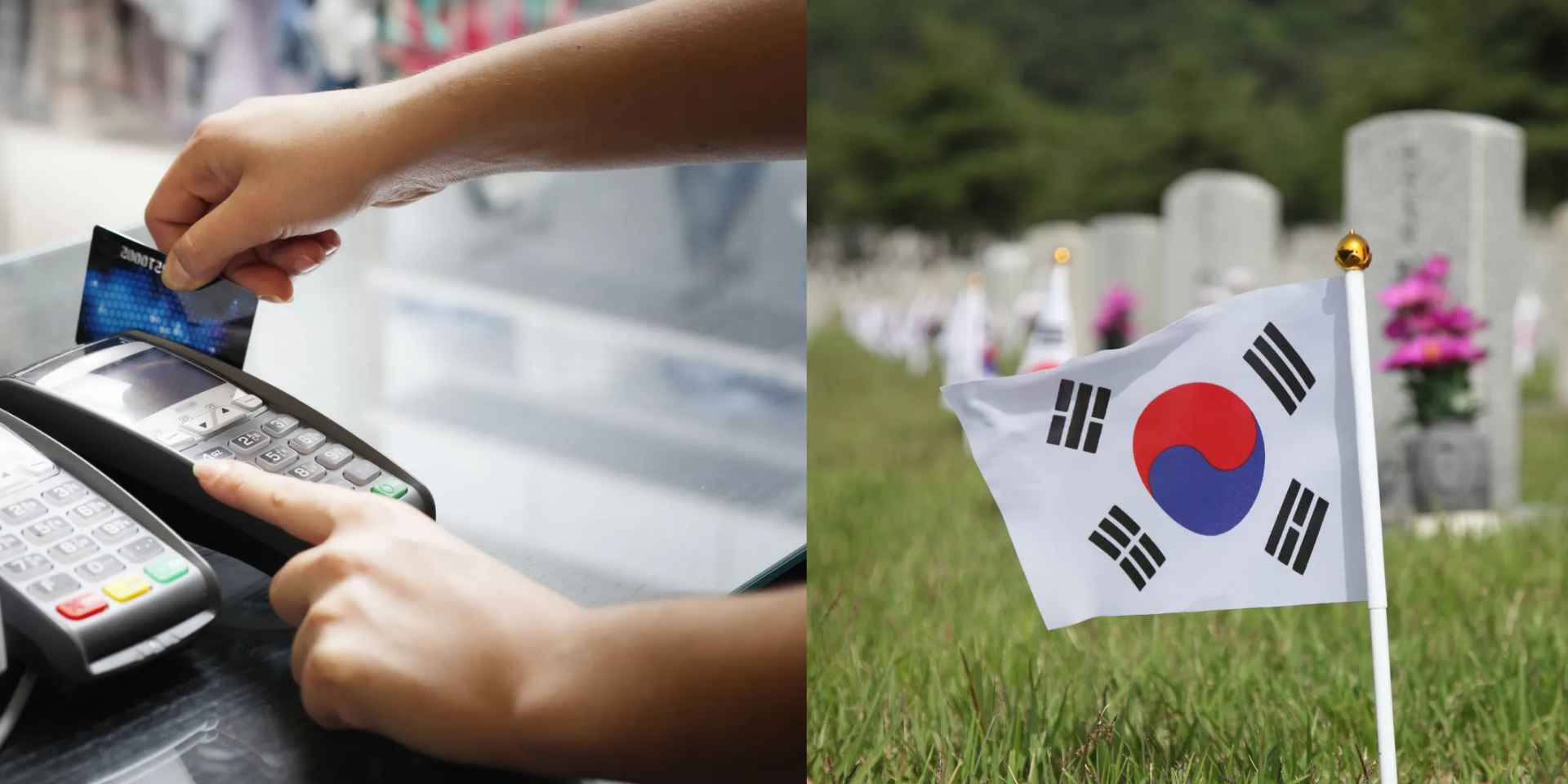 2차 민생회복 소비쿠폰 완전 정복: 10만 원 더 받는 법부터 스미싱 피하는 꿀팁까지! 💸 1
