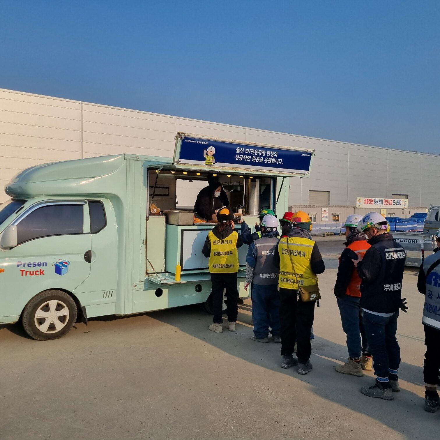 올인원 푸드트럭